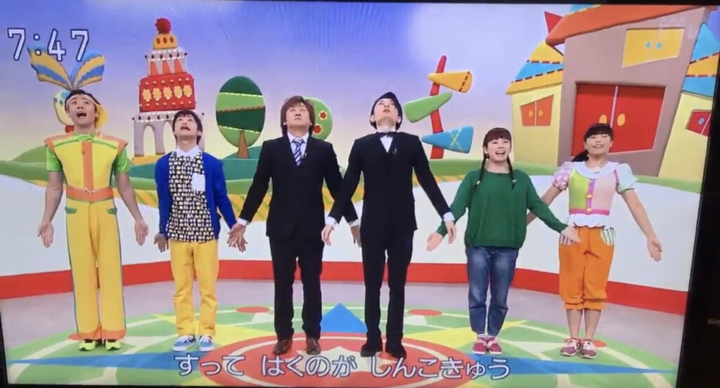 体操している小野あつこ